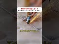 太陽の力で火を起こす！？ 鏡で作るクッカーがすごすぎる！ #手作りクッカー #エネルギー革命 #ミラー活用術 #アウトドアDIY #再利用アイデア
