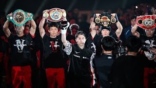 WBC WBO WBA IBRWORLD SUPER BANTAMWEGHT TITLE MATCH2024.5.6 INOUE vs NERY