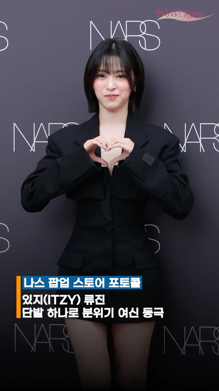 ITZY's Ryujin becomes an ethereal goddess with just a bob cut