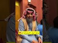 شباب البومب ياسر مع أبو عبيد