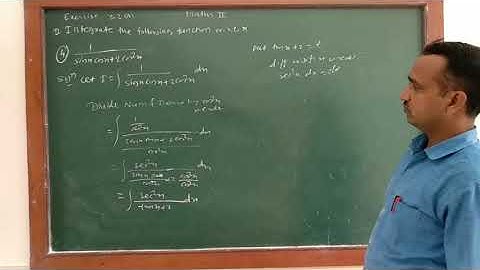 Indefinite integration lecture 8 by Atul Limgude sir