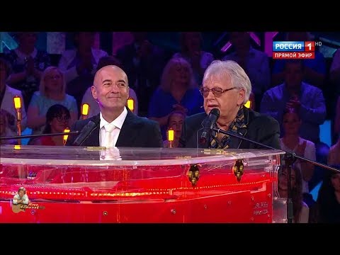 Юрий Антонов и Игорь Кpyтой - Зеркало. HD. 2019