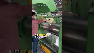 手环光幕 轮胎行业安全防护传感器
