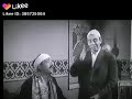 يا بحر العلم يا ترعة المفهومية يا فيلسوف الحمير