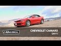 Chevrolet Camaro (2011) - Cavaleria.ro