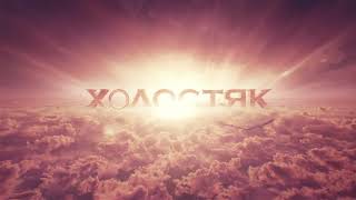 STB Holostyak broadcast design
