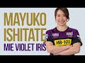 石立真悠子☆三重バイオレットアイリスに新加入！2019.04.01 Mayuko Ishitate