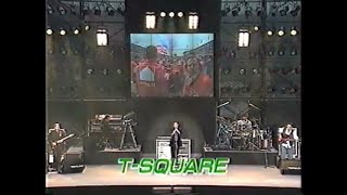 T-SQUARE -TRUTH (Live 1997) chords