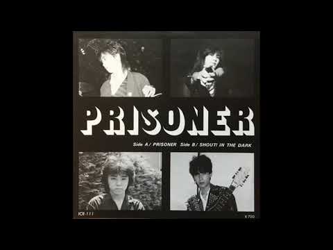 ジャパメタ自主盤レコードPRISONER 「PRISONER」ICR-111 Prisoner – Prisoner – Vinyl (7