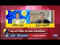 Sugar Market Update चीनी पर बढ़ेगा सरकारी पहरा सरकार की बड़ी तैयारी  Major Government Update