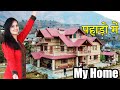 Home Tour | Traditional Home in Kullu | Himachal Home Tour | पहाड़ियों के घर