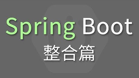 1、SpringBoot缓存 JSR107简介