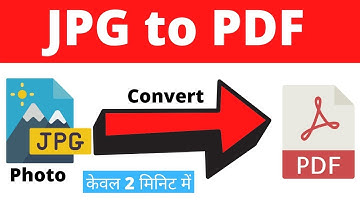 How To Convert JPG To PDF | Without Converter | Offline | Free & Quickest Wayl