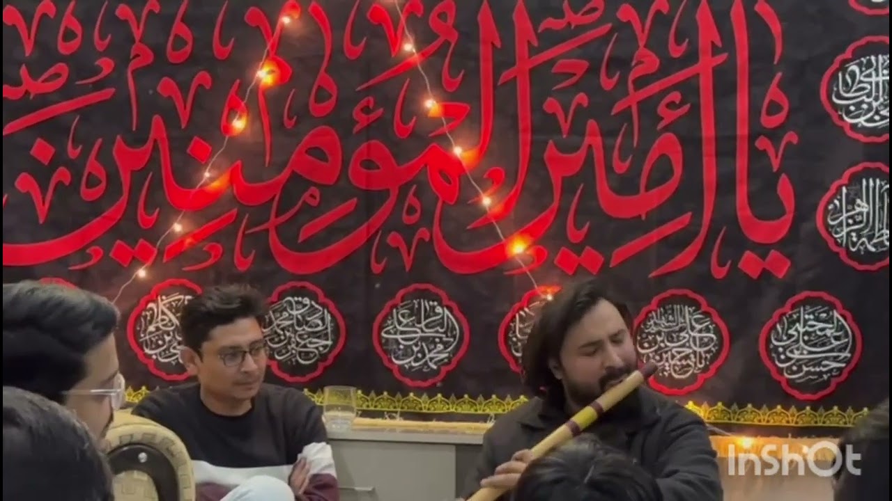 Mola Salamat  rekhayn  Geo