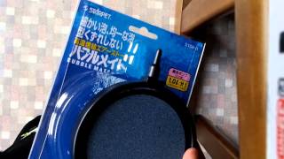 アクア用品 スドー バブルメイト エアストーン Youtube