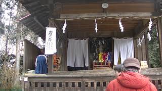 芳賀 天満宮 学問の神様 菅原道真公 合格祈願 就職祈願