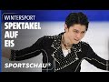 Eiskunstlufer yuzuru hanyu mit dem auftritt seines lebens  sportschau