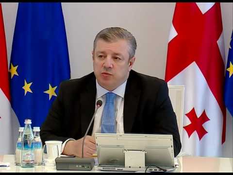 „აწარმოე საქართველოში“ ფარგლებში კიდევ ერთი ახალი საწარმო იქმნება