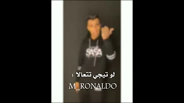 اجمل حالات واتس مهرجانات عصام صاصا مهرجان شايف عيال محدثه وجهتي رجاله 