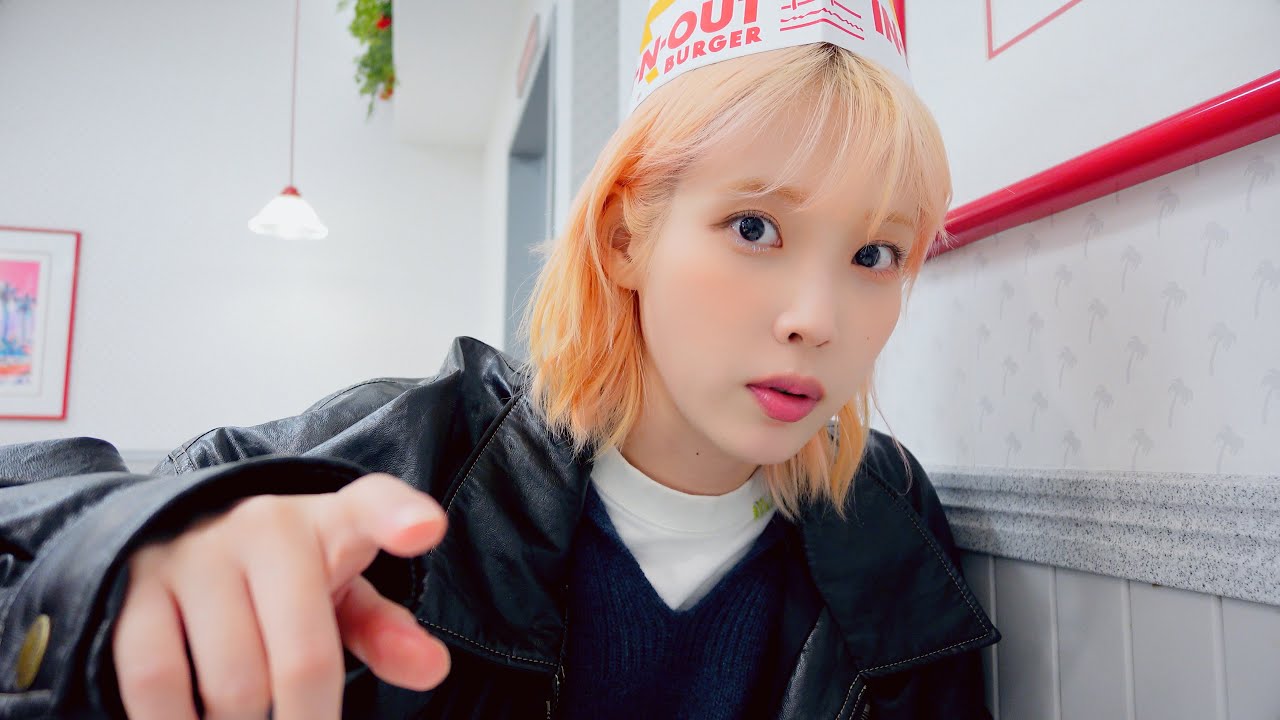 [IU TV] 야! 너두 '홀씨' 챌린지 할 수 있어!