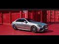Discover The New Mercedes-Benz C Class
