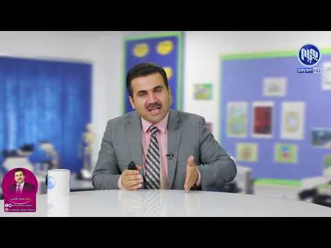 کۆمەڵایەتی بوون لە ناو زانکۆ زۆر گرنگە