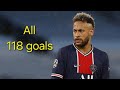 جميع أهداف نيمار مع باريس سان جيرمان
