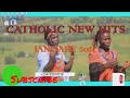 CATHOLIC NEW HITS - January 2021 DJ TIJAY 254 Nyimbo Za KiKatoliki