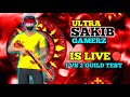 🔴[Live] Road To 20K Subscribers 🗿 Playing With Subscriber 😘 Garena Free Fire #freefirelive #shor