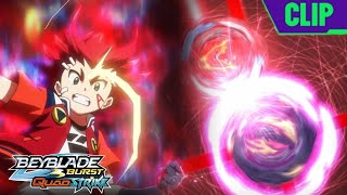 Zealous Shield Bel Vs Aiger Beyblade Burst Quadstrike Episode 20 Round 1 Clip
