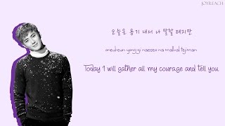 EXO - Sing for You (Korean Ver.) [HAN|ROM|ENG Color Coded Lyrics]