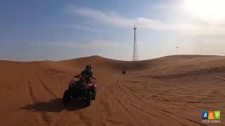 ? Desert Dune Buggy Ride | Dubai Desert Safari | ATV Tour Dubai Desert Video