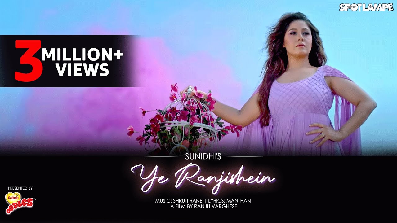 YE RANJISHEIN (OFFICIAL MUSIC VIDEO) | SUNIDHI CHAUHAN | SPOTLAMPE | SHRUTI  R | MANTHAN | RANJU V - YouTube