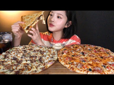 Eng Sub)Bulgogi Beef Pizza & Diavola Pizza MUKBANG ASMR