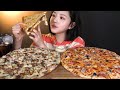 SUB)피자헛 메가더블세트 피자 먹방 두판 순삭했어요 🍕 Pizza Mukbang ASMR