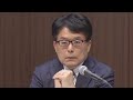 日本郵政 増田新社長らグループ３社長が初会見 の動画、YouTube動画。