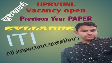 uprvunl tg2 previous year paper 2015