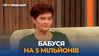 Шахраї набрали на пенсіонерку боргів на 5 мільйонів: як це сталося | По-людськи