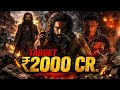 ₹2000 Crore Incoming? Ranveer Singh’s Dhurandhar 2 Set to Explode at the Box Office! 🚀