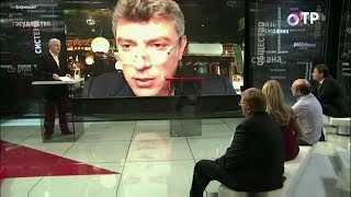 Борис Немцов О Воровстве На Олимпийской Стройке В Сочи (Общественное Телевидение России)