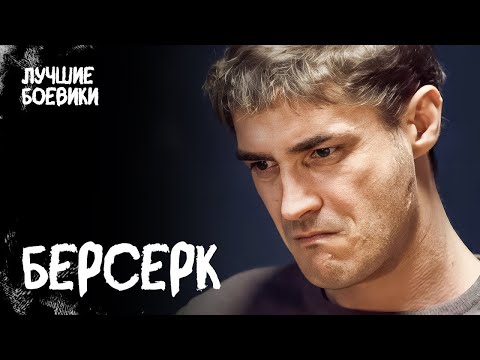💋💥 ДЕЛО О СКУЛЬПТОРЕ! Кто сгубил жизнь модели? КИНО 2025. ДЕТЕКТИВЫ НОВИНКИ 2025. ФИЛЬМ