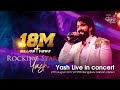 Rocking Star Yash Dancing to medley of his songs @ 55th Bengaluru Ganesh Utsava