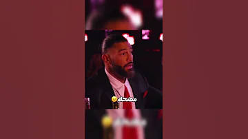 عصبيه و ضحك رومان رينز مع بول هيمان 