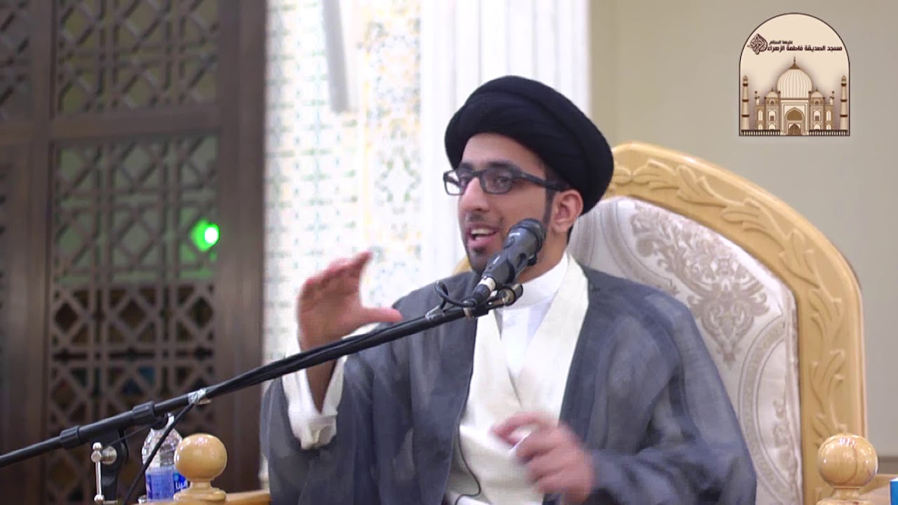 خطبة الجمعة - شبهات حول الخمس - سماحة السيد موسى العلي