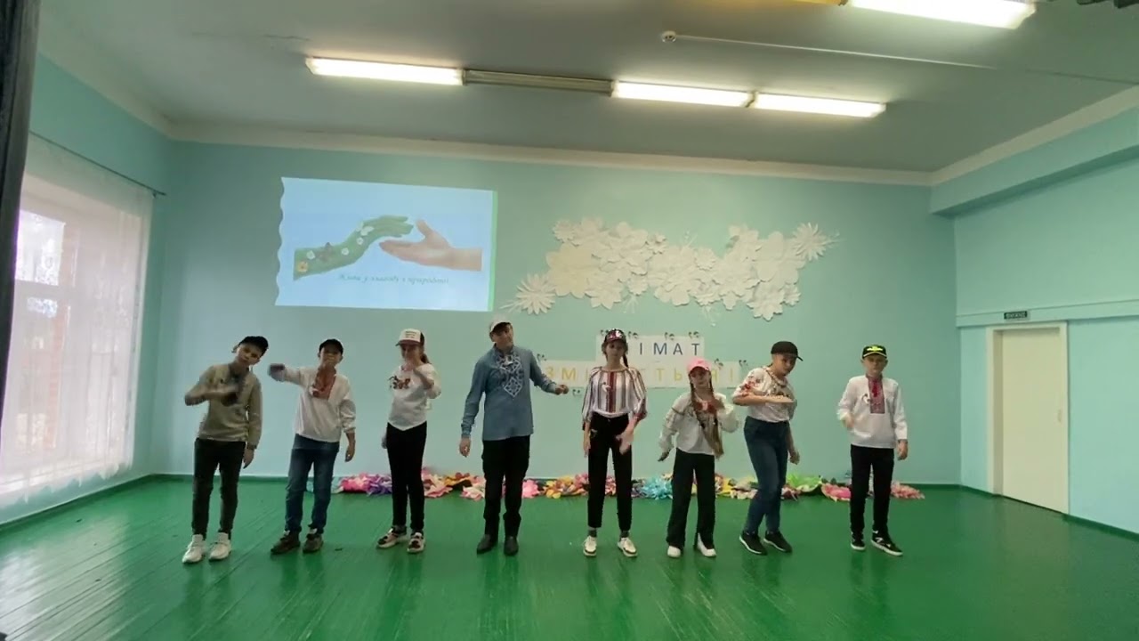 Агітбригада «Ластівки» Новосанжарський ліцей