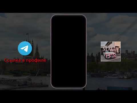 🚀📱Самый БЫСТРЫЙ ВПН для всех устройств #vpn #ютуб #впн