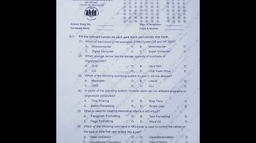 APS COMPUTER SCIENCE CLASS 9TH TERM PAPER|| APSACS PAST PAPERS|| #computerscience #pastpaper