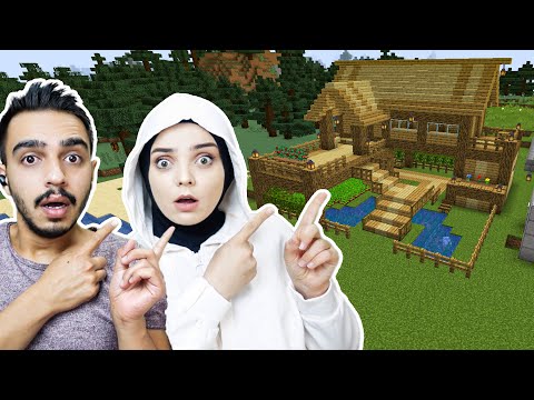 EVİMİZ TAMAMEN BİTTİ ! EFSANE OLDU !! 😍 MİNECRAFT 28.Bölüm