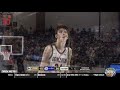 Chet Holmgren Drops A Near DOUBLE- DOUBLE In First Exhibition | 17 Pts & 8 Reb