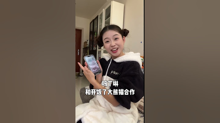 . 可能上辈子做了很多好事这辈子才有这么好的闺蜜#好胃不怕胀#闺蜜#闺蜜日常